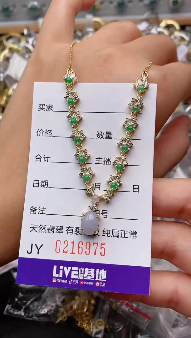 银S925镶嵌戒指翡翠.