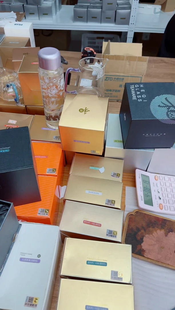 一***法禾器金标花语菡韵盖碗