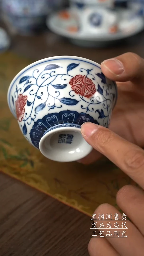 瓷片景德镇手工陶瓷茶具