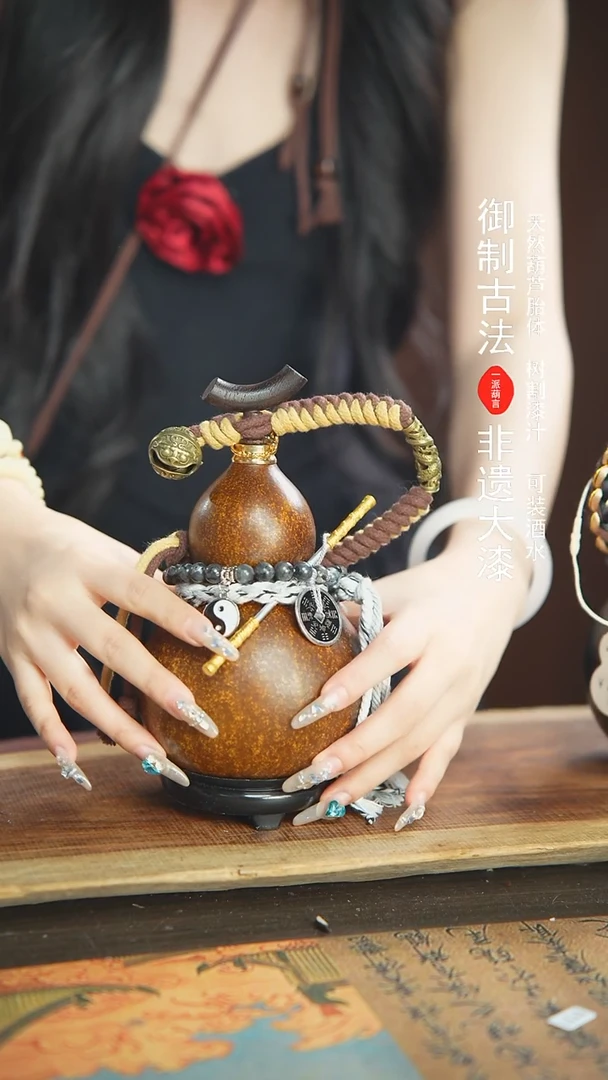 【闪购商品】288号精品大漆酒葫芦防腐防渗装水茶酒