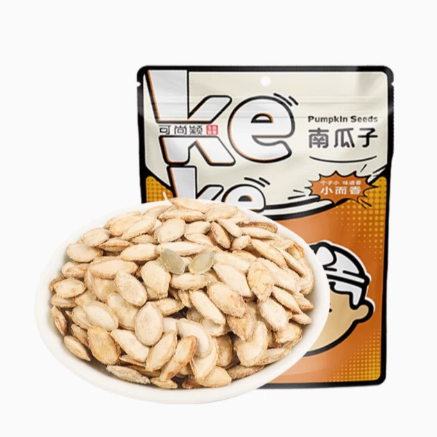 可尚颖小粒香正宗毛边南瓜子500g炒货坚果盐焗味南瓜子追剧零食