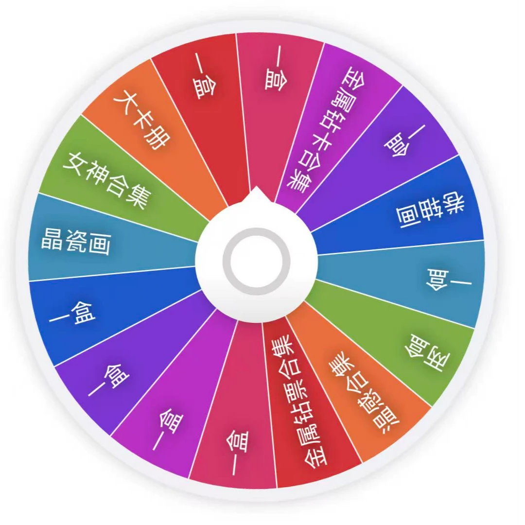 【转盘藏宝洞】萤火文创海贼-滴胶钻卡钻票整盒国产二创-收藏卡牌