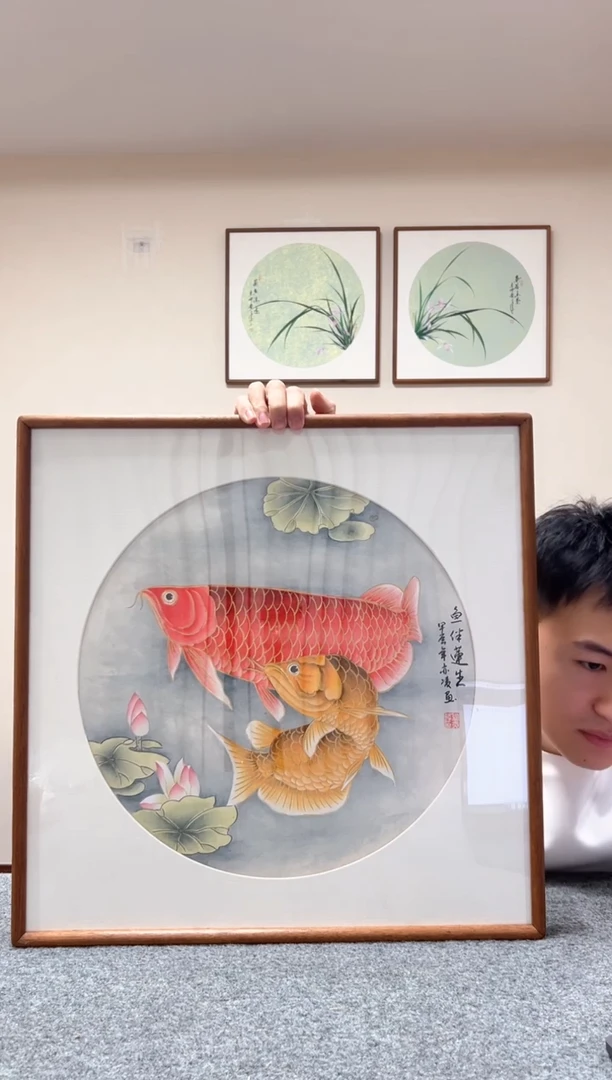 【闪购商品】书法三尺斗方52x52cm工笔龙鱼