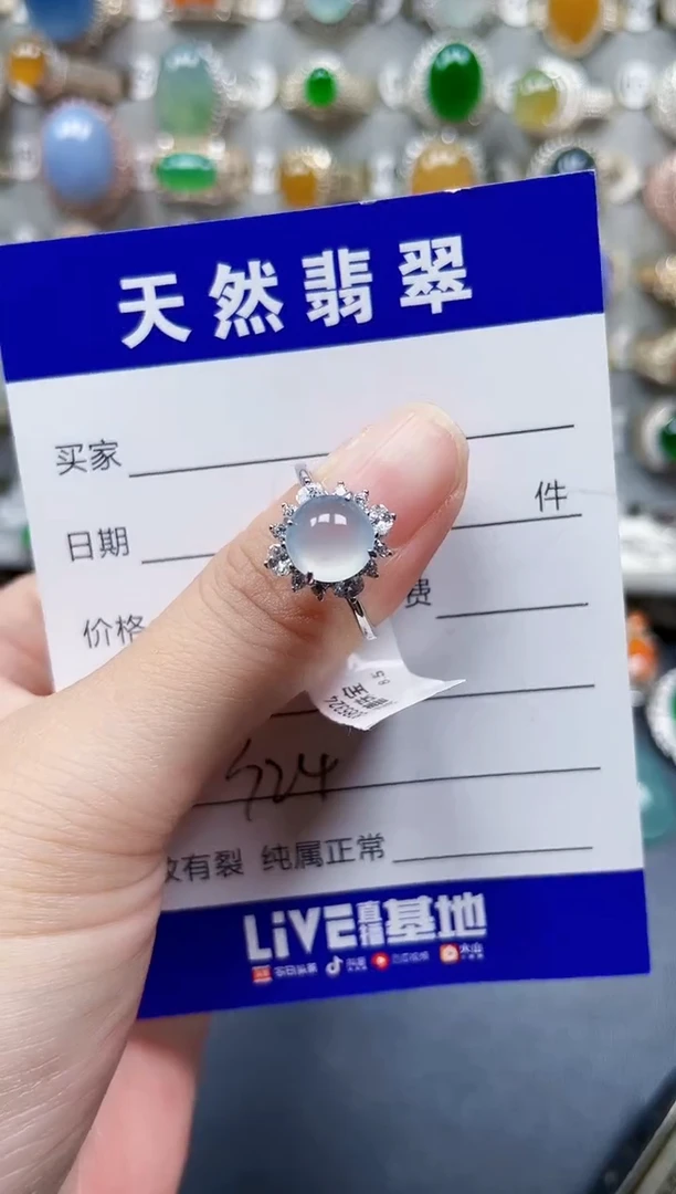 银S925镶嵌戒指翡翠嘟*嘟324