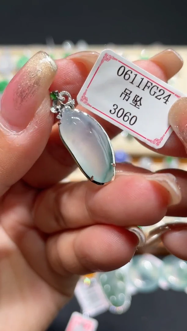 翡翠挂件18K金镶嵌0611FG24