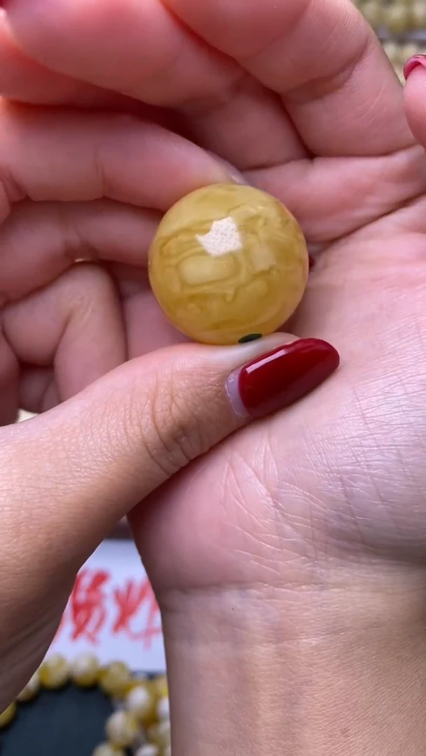 裸石蜜蜡未镶嵌葵.33