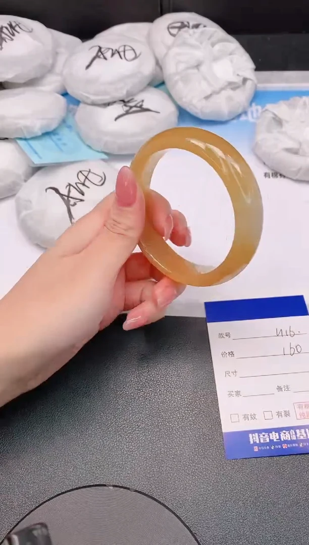 石英质玉手镯未镶嵌21L116-60