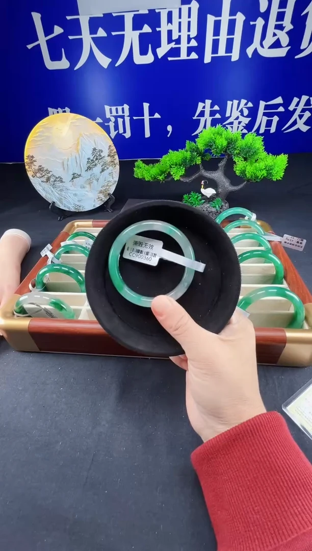 未镶嵌手镯石英质玉（非洲翠）真品上等纯天然非洲翠玉手镯