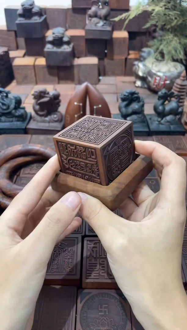 枣木5*5六面印章文昌款加底座