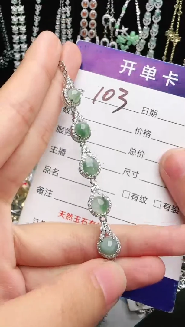 银S925镶嵌戒指翡翠1