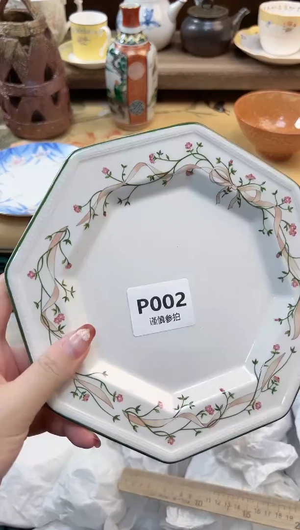 瓷片肉*              2