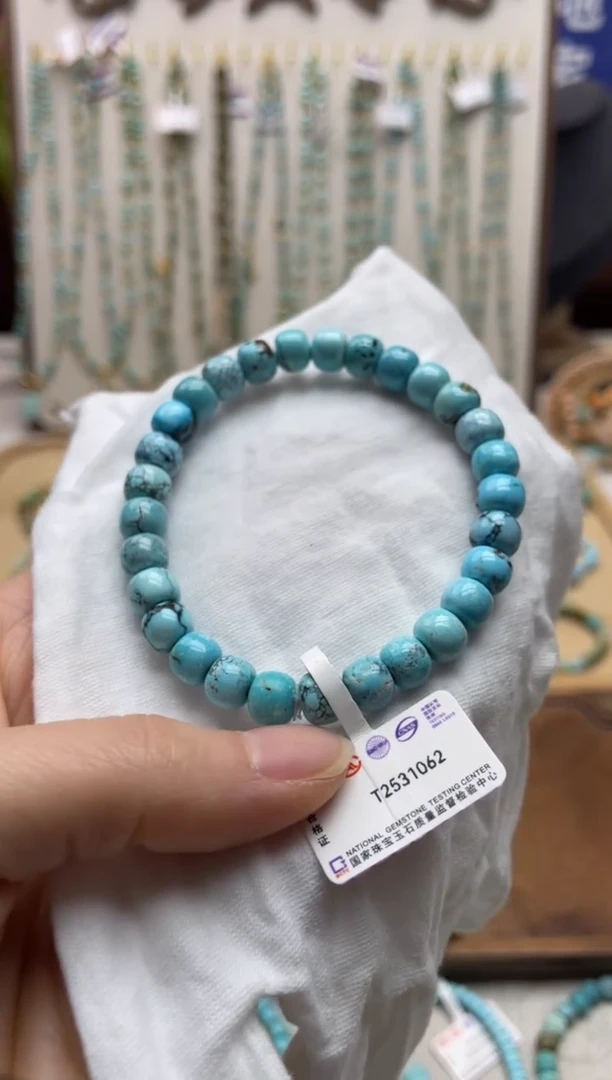 【闪购商品】绿松石手串未镶嵌40