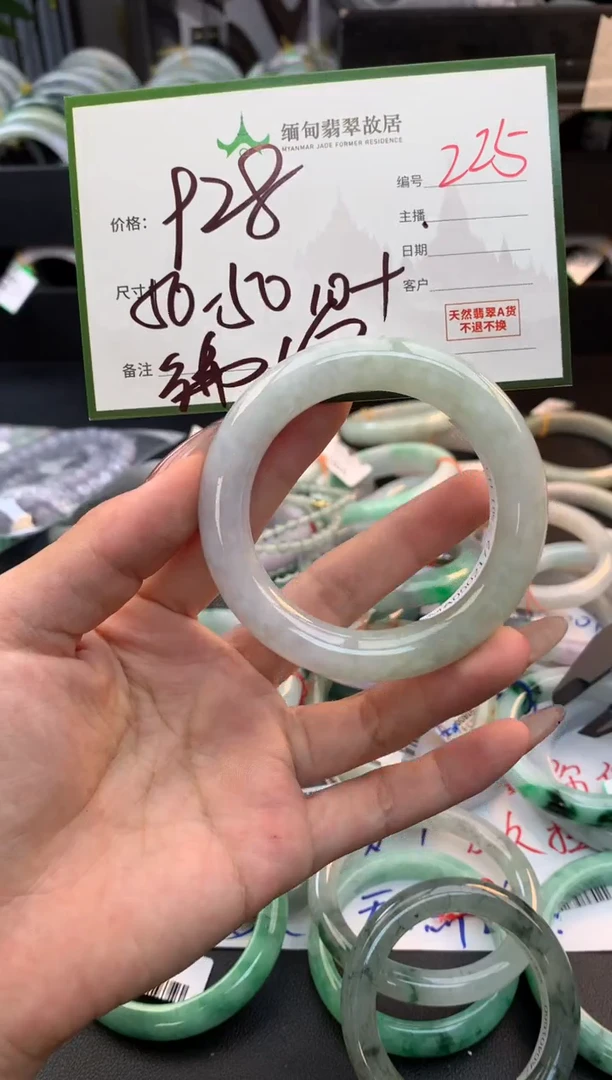 未镶嵌定制翡翠s*毛货需精细抛光+多人