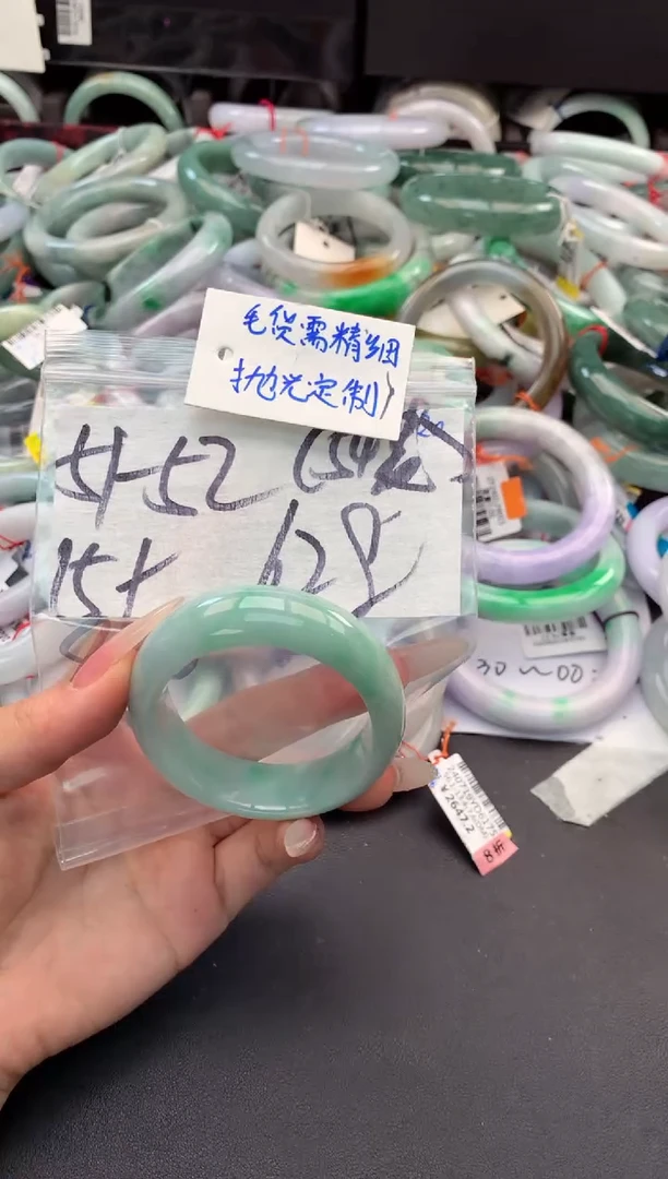 【闪购商品】定制翡翠未镶嵌毛货需精细抛光+多人