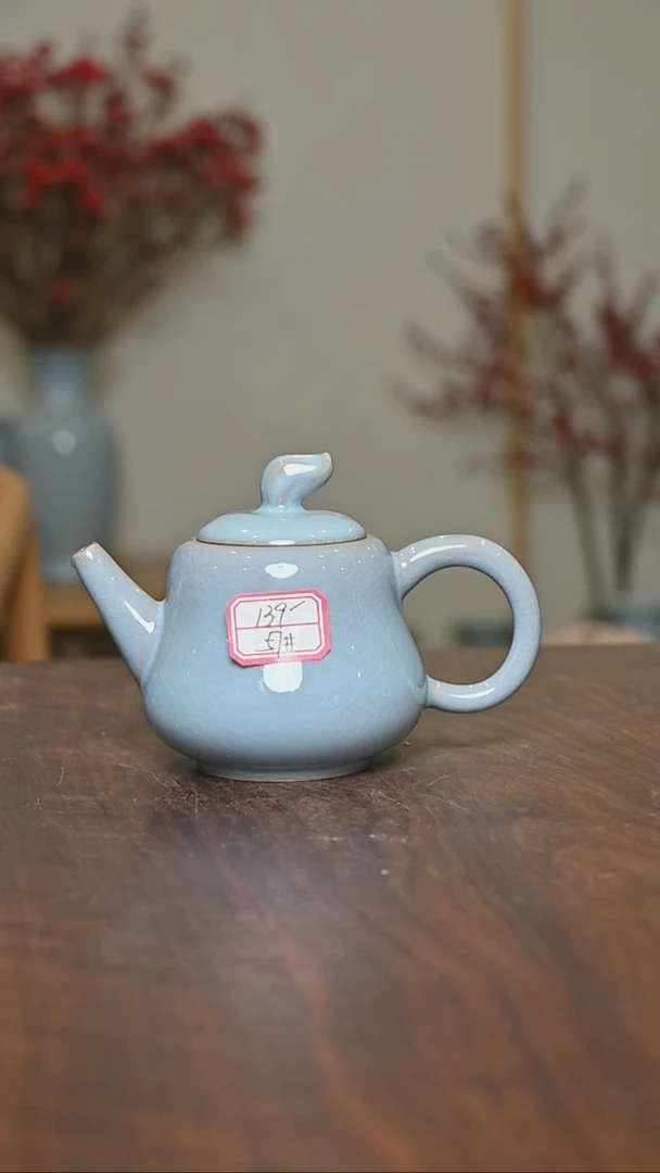 【闪购商品】其他57#金瓜壶 微瑕天青釉 朱家款