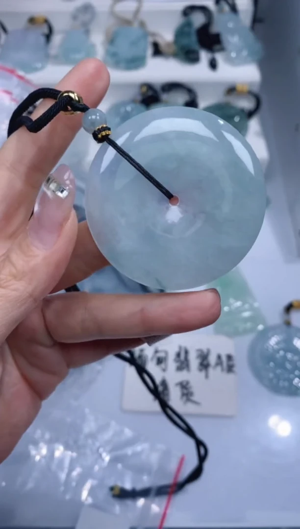 颈饰未镶嵌翡翠吊坠