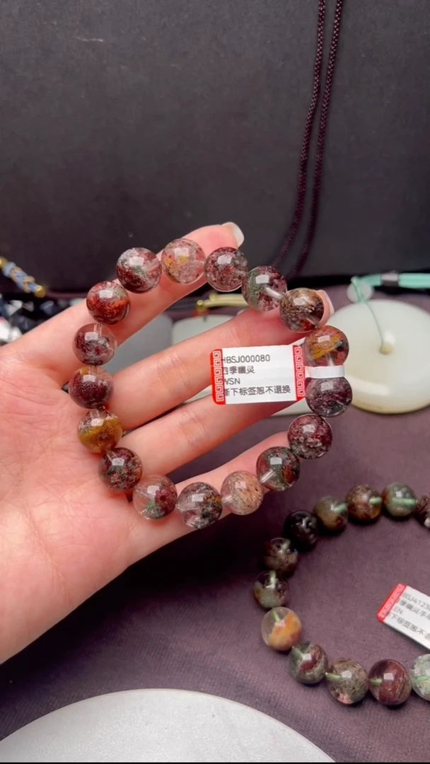 水晶手串未镶嵌达**?HBSJ000080