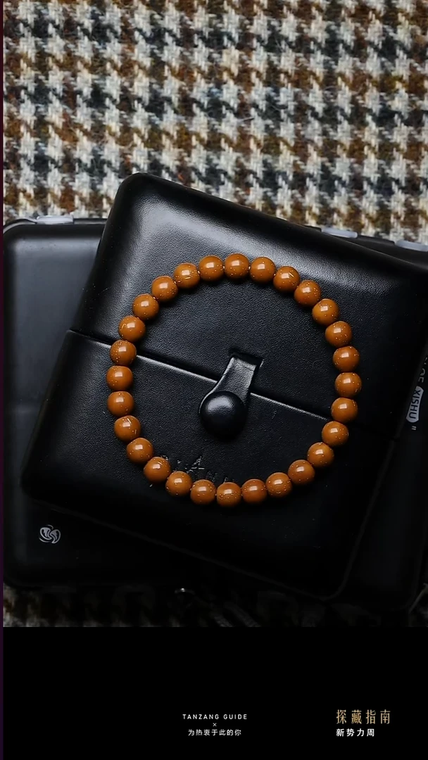 吊坠紫金鼠匹阿诺纯肉圆珠N+7.7