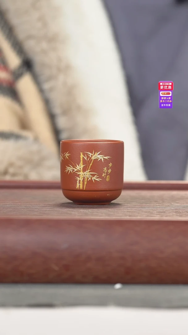 茶壶紫砂紫砂紫砂紫砂