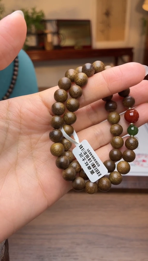 沉香手串沉香【非遗】 富森红土沉08沉水双圈