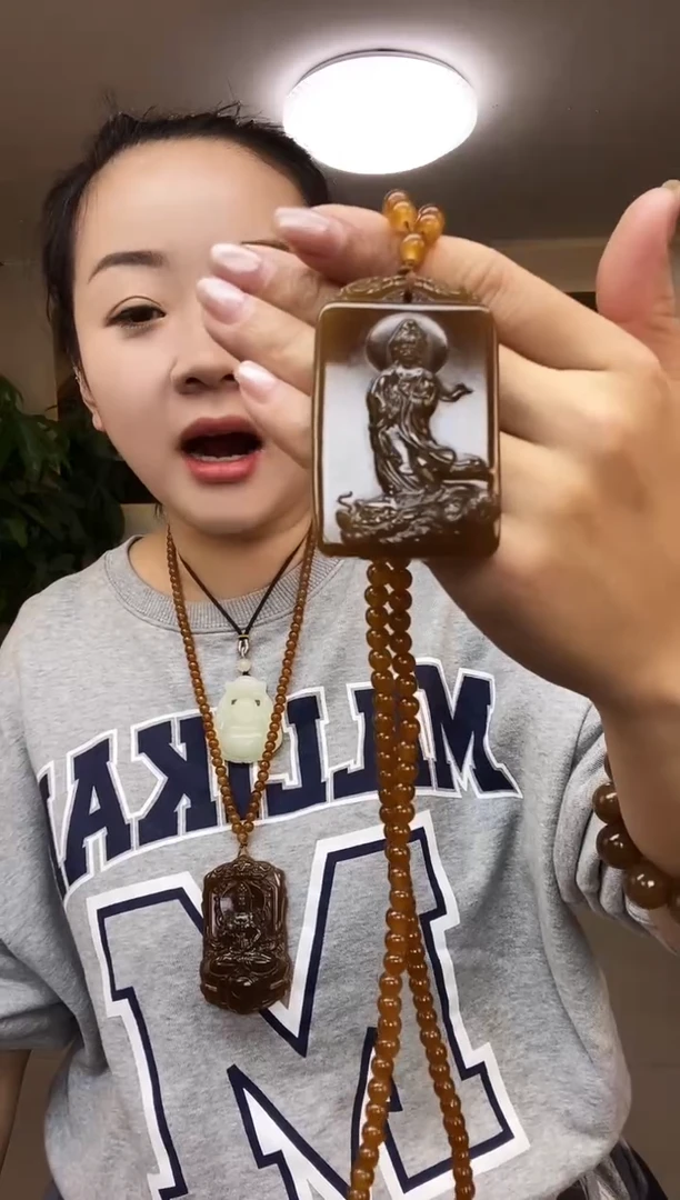 老蜜糖站观音多样性随机发一