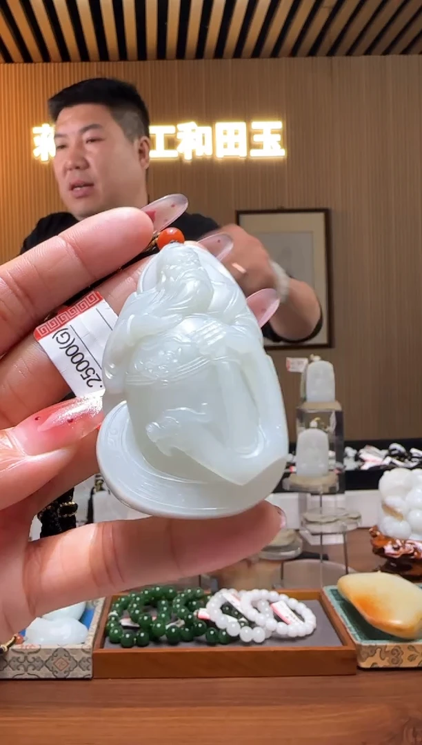 颈饰未镶嵌和田玉G