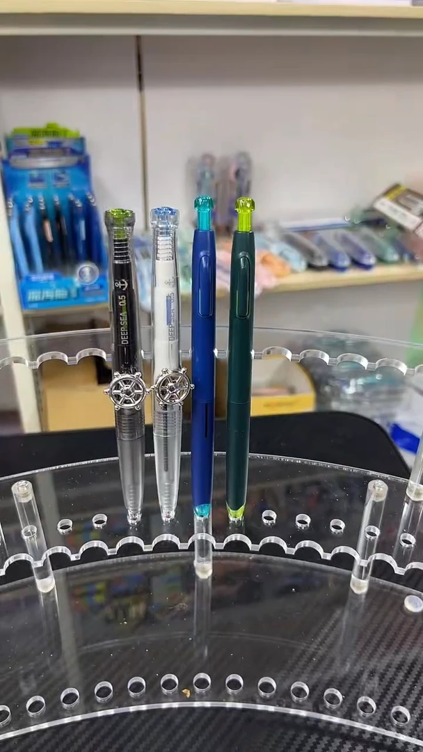 4支笔-航海2深海舱2