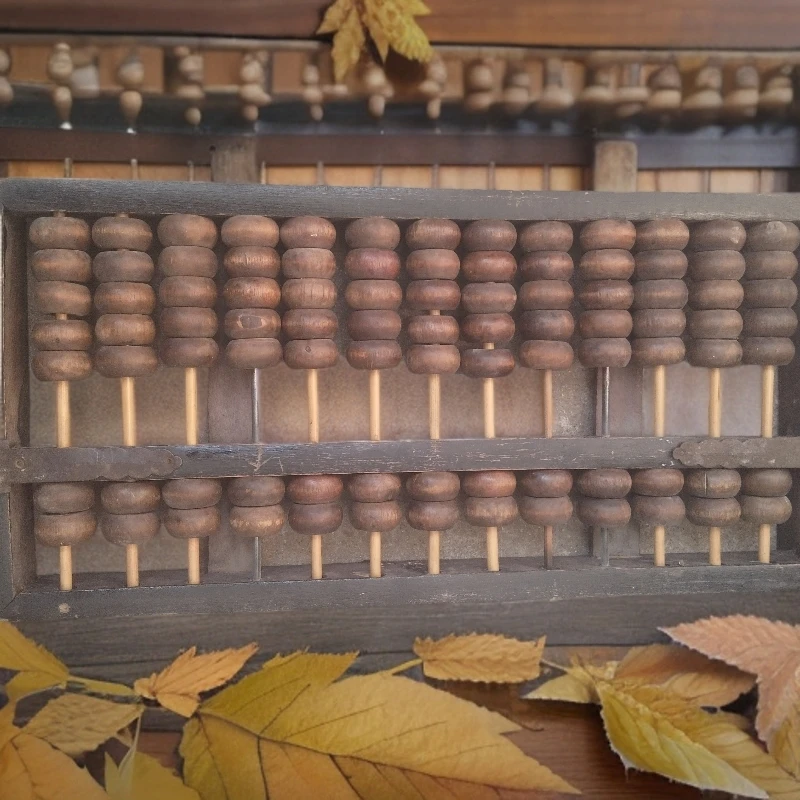 十三档小算盘   一物一拍   改拍链接