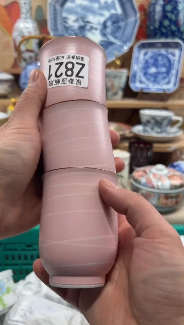 瓷片s***e瓷片-------Z821