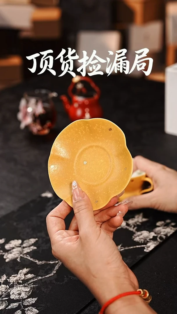 浣泥精选好物@@@@@@