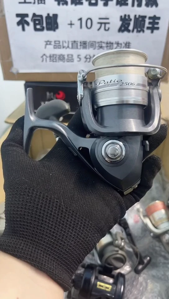 随***️直播间讲解为准；看清楚再下单如有拆卸不退不换，微瑕孤品