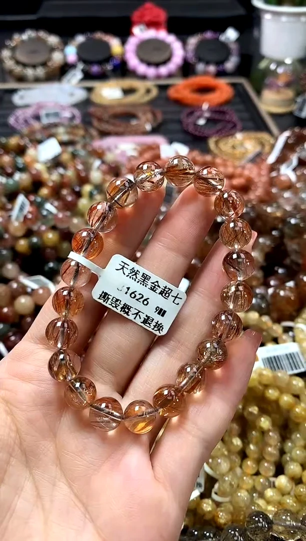 未镶嵌手链水晶9