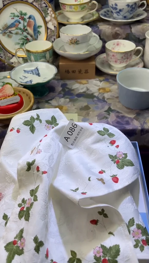 瓷片P**k瓷片瓷片          A 086 盒