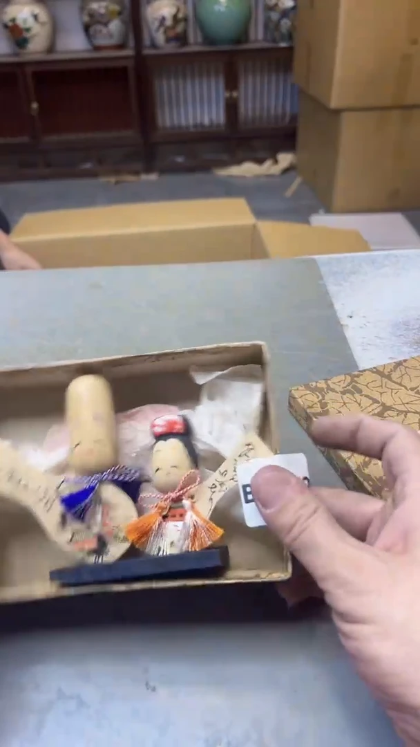 【闪购商品】瓷片1189聚宝缘精选二号店