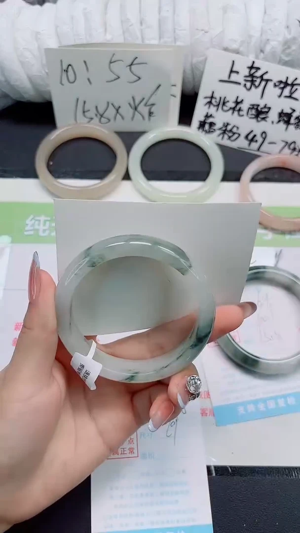 石英质玉手镯未镶嵌b170-61