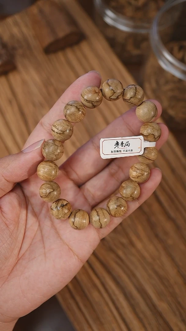 手串沉香达拉干虎纹1.34-13.8克CA523