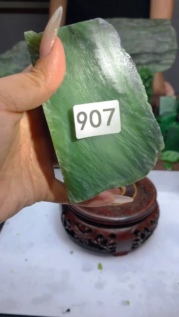 和田玉（碧玉）未镶嵌珠宝半成品907