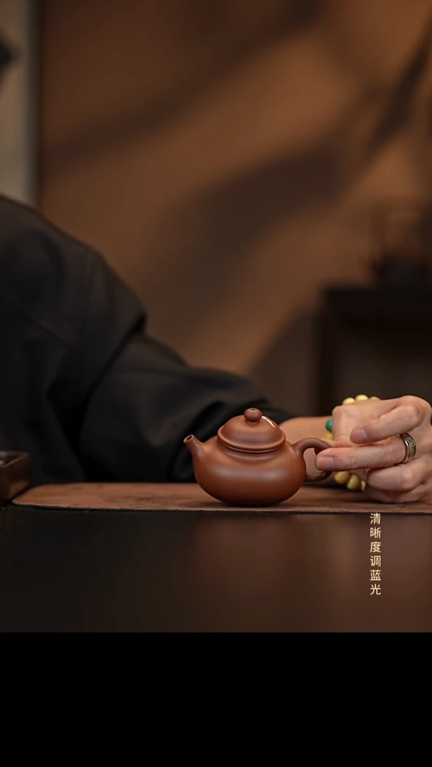 允禾斋 紫砂壶（微瑕）容天 四号井紫泥