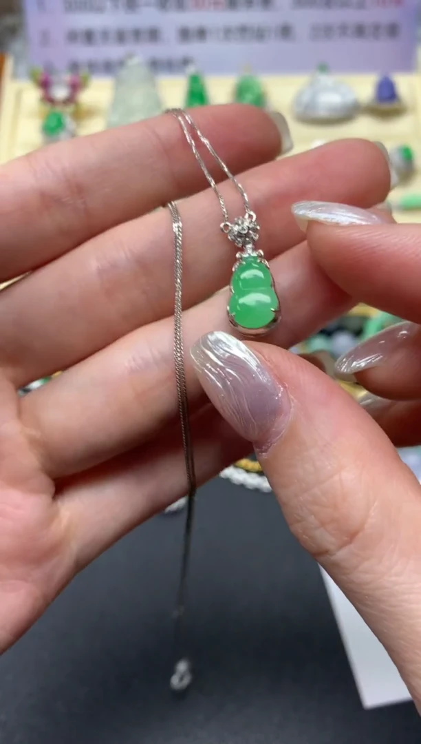 【闪购商品】翡翠套链18K金镶嵌套链|2100+210