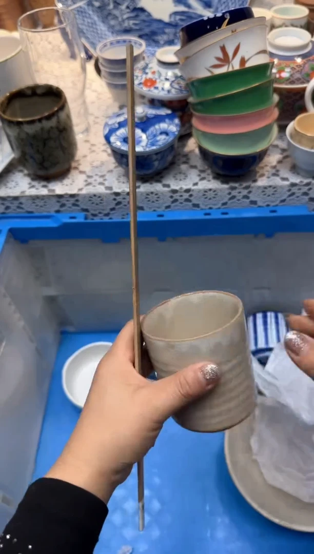 【闪购商品】346回流瓷器，默认微瑕，18包邮