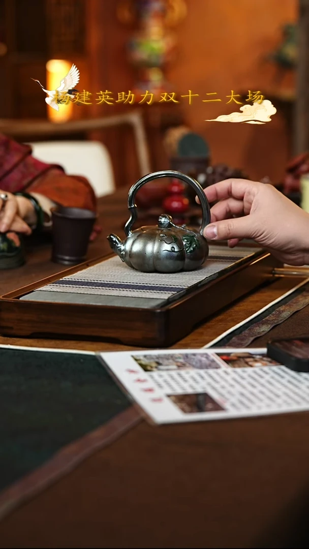 茶壶紫砂宜兴紫砂036