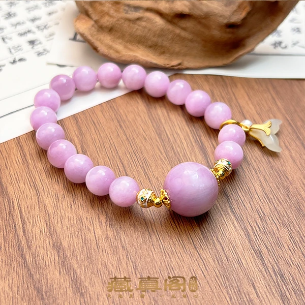 【藏真阁】H1991天然珠宝猫眼紫锂辉DIY精美手串