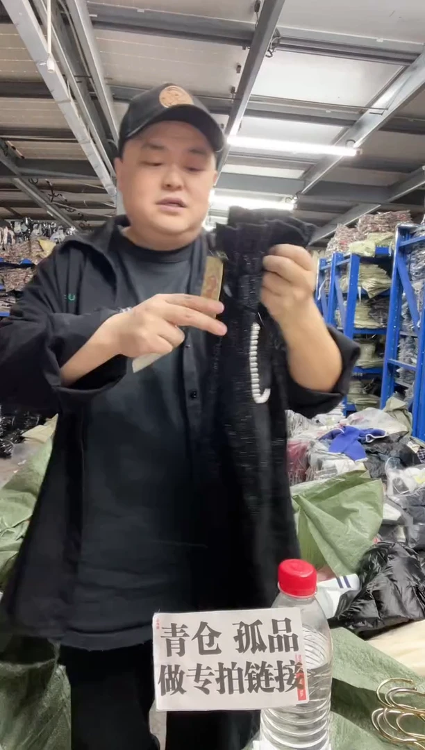 温***女女童裤子c136 140