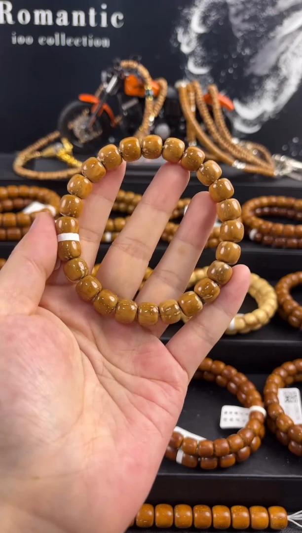 手串紫金鼠紫金鼠黄金甲黄金火焰实心老型10