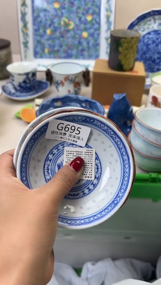 瓷任*695GGGGGGGGGGGG