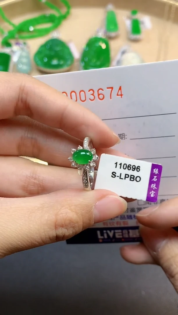 【闪购商品】翡翠戒指18K金镶嵌3674