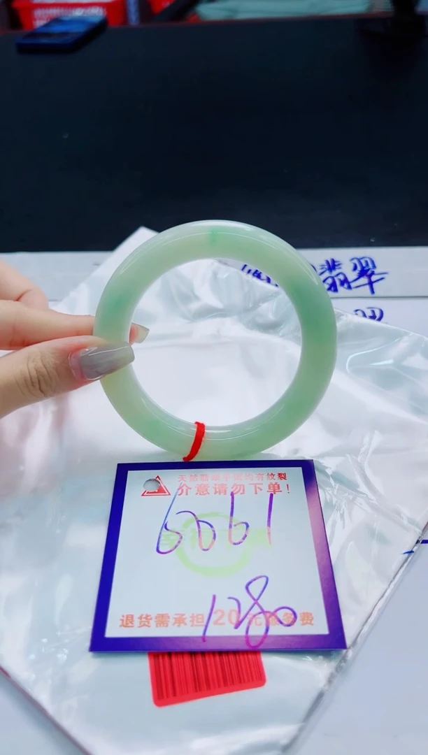 翡翠手镯未镶嵌天然缅甸翡翠A货！A货！A货！A货！A货！