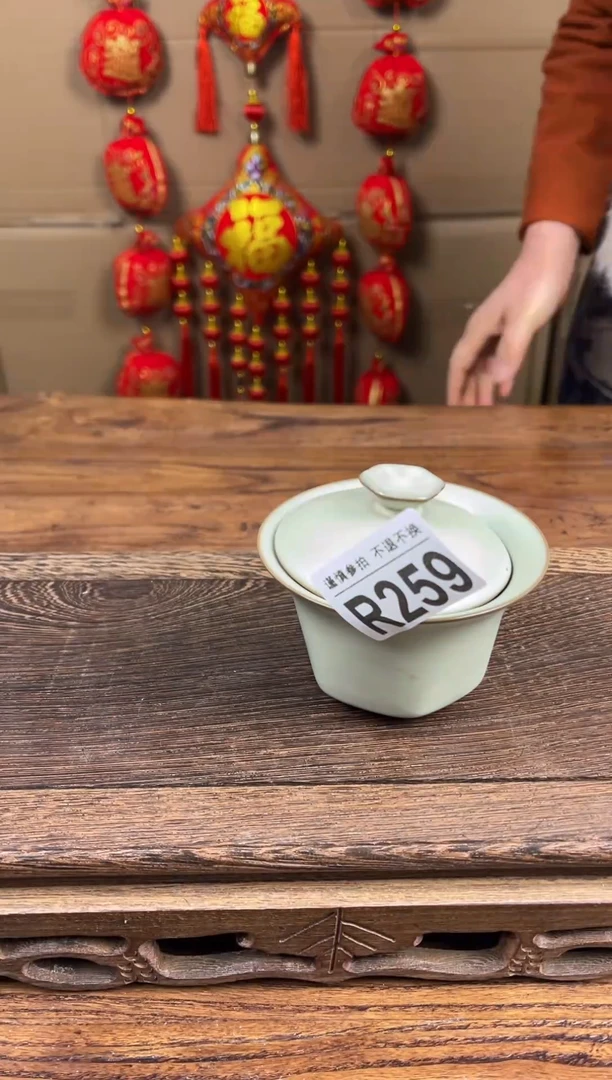 【闪购商品】瓷器茶具商品瓷器物品259