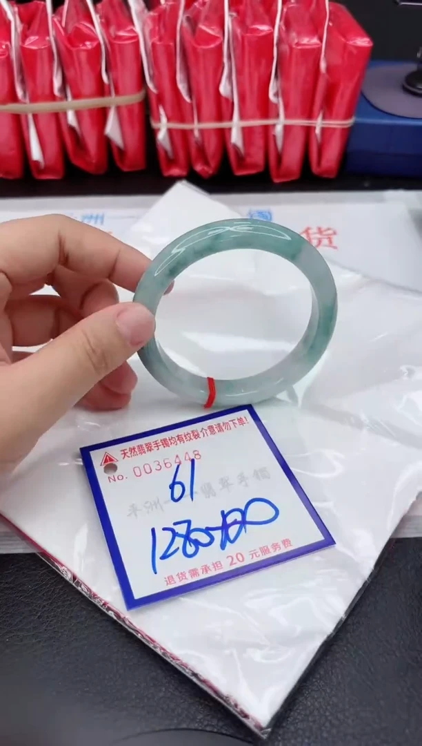 翡翠手镯未镶嵌11111111111