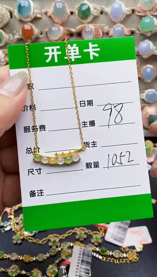 翡翠戒指银S925镶嵌1052
